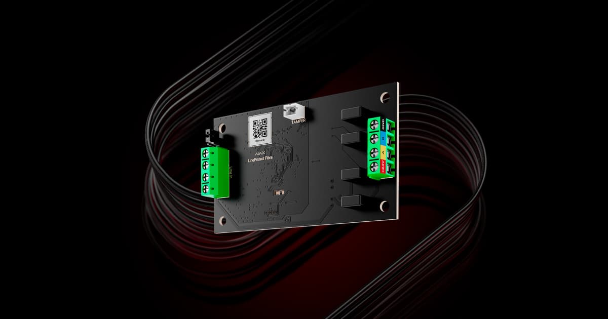 Ajax Superior LineProtect Fibra