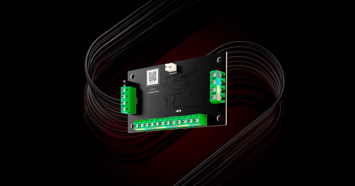 Ajax Superior LineSplit Fibra