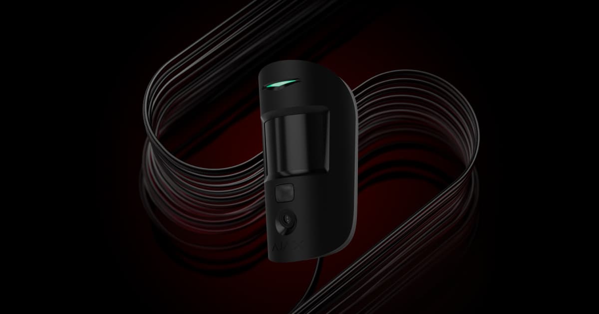 Ajax Superior MotionCam (PhOD) Fibra