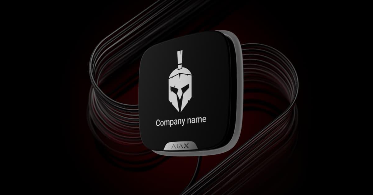 Ajax Superior StreetSiren DoubleDeck Fibra