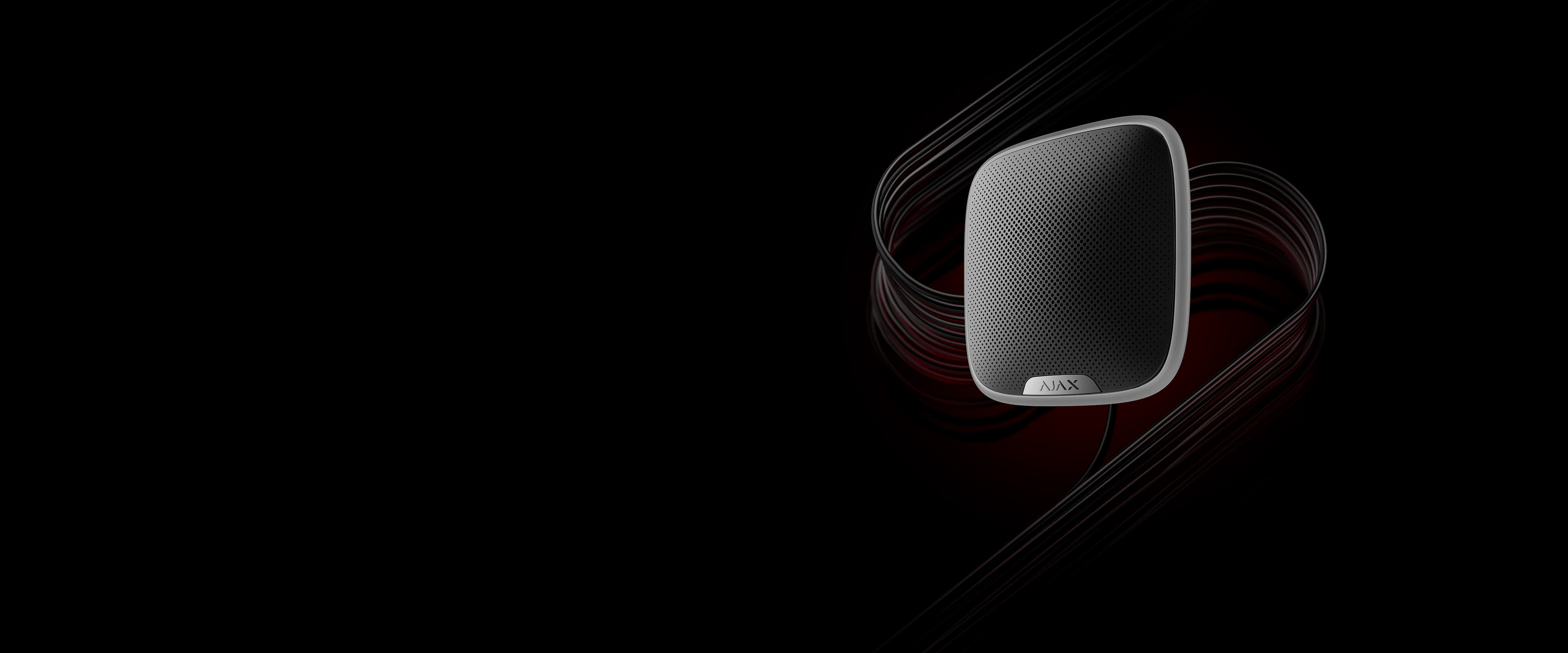 Ajax Superior StreetSiren Fibra