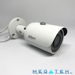 Dahua IPC-HFW1230S-S-0360B-S5 2MP IR Bullet Kamera - 1